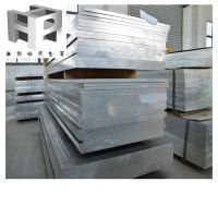 現(xiàn)貨供應(yīng)7075鋁卷 7075鋁管 7075超硬鋁片 7075割薄圓片