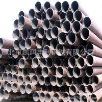 鋼廠直發(fā) 無縫鋼管 量大優(yōu)惠 鋼廠直發(fā)45#無縫鋼管 精密鋼管