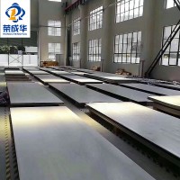 【不銹鋼板】熱軋201 304 310S中厚板工業(yè)板零割太鋼不銹鋼板定制