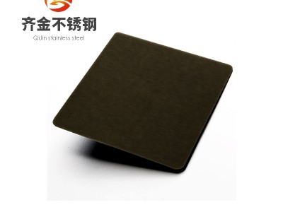 304高檔不銹鋼打砂黑鈦板 表面處理專(zhuān)家 粗打砂板可刨槽可折彎