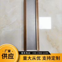 304/201不銹鋼飾條 現(xiàn)代簡約折死邊金屬條裝飾條 非標(biāo)定制U型槽