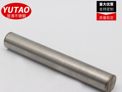 生產(chǎn)304不銹鋼光圓 303不銹鋼光亮圓棒 304F不銹鋼圓鋼可零切