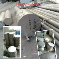 合金硬鋁棒 6061無縫鋁管 7075鋁方管