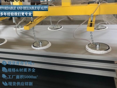 廠家現(xiàn)貨高性能不銹鋼板310s不銹鋼板s31008耐高溫不銹鋼板批發(fā)