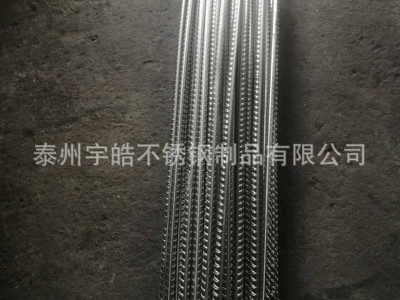 304 316L 321不銹鋼螺紋鋼筋（通過國家檢測中心檢測的私營企業(yè)）