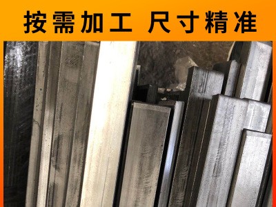 廠(chǎng)家直銷(xiāo)45#圓鋼 Q235B圓鋼 眾多直徑可選 鋸床零切標(biāo)準(zhǔn) 可送到廠(chǎng)