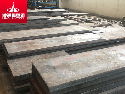 現(xiàn)貨銷售德國葛利茲1.2083模具鋼 1.2083工具鋼 圓鋼圓棒板材棒料