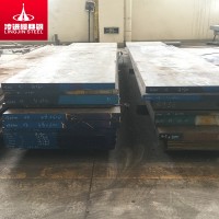 供應(yīng)德國(guó)1.2379模具鋼 1.2379圓鋼 光板精板加工熱處理一條龍服務(wù)