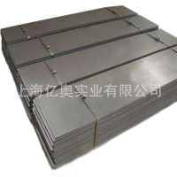 工具鋼 高速鋼 板材 薄板 材質(zhì) W6Mo5Cr4V2Co8 (M42)
