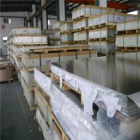 供應(yīng)1.4529不銹鋼板 1.4529高強度耐腐蝕不銹鋼板材 鍛件可定制