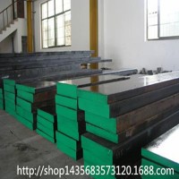 供應(yīng)1.3222高速工具鋼 1.3222模具鋼 1.3222粉末高速鋼