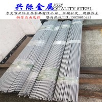 現(xiàn)貨德標(biāo)易切削鋼10SPb20易車鐵高精度冷拉圓鋼 10SPb20光亮圓棒