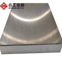 批發(fā)寶鋼p20模具鋼45 預(yù)硬高拋光p20鋼板 撫順優(yōu)質(zhì)p20模具鋼材
