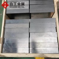 鋼廠直銷(xiāo)8566鋼板圓鋼 沖壓沖頭用8566板材 高硬度韌性8566模具鋼
