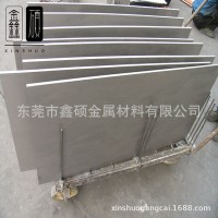 現(xiàn)貨批發(fā)TC4鈦合金 高硬度 TC4鈦板 TC4鈦合金板材 原廠質(zhì)保 現(xiàn)貨