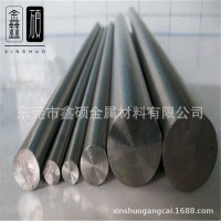 供應美標TA7鈦合金棒 TA7鈦合金圓棒 TA7工業(yè)棒/研磨棒 質(zhì)優(yōu)價廉