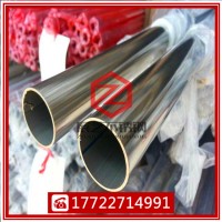 SUS304不銹鋼圓管價(jià)格，裝飾管多少錢一米