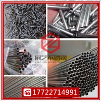 批發(fā)304不銹鋼毛細(xì)管 201空心小圓管 無縫管精密切割 規(guī)格齊全