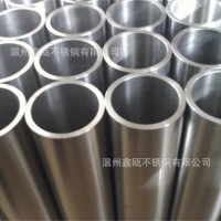 現(xiàn)貨供應(yīng)不銹鋼管304 316L 310S不銹鋼無縫管衛(wèi)生級管支持定制