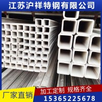 現(xiàn)貨供應(yīng)304L矩形管316L不銹鋼方矩管 規(guī)格齊全 量大優(yōu)惠