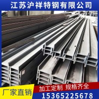 Q235B國標(biāo)工字鋼 高頻焊接工字鋼 廠家直銷