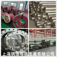 ASTM標(biāo)準(zhǔn)HGH4648 耐腐蝕耐高溫圓鋼 板塊 鍛件 特殊規(guī)格 加工定制