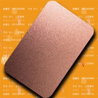 sus304酒鋼冷軋噴砂鈦金金色不銹鋼板2.0mm*4*8飾面板表面加工