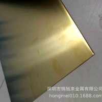 CuAg0.05銀銅板 大小直徑圓棒 導(dǎo)電導(dǎo)熱耐蝕和加工性能好
