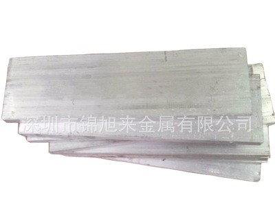 重慶供應(yīng) 法國(guó)AW2007鋁合金板 大小直徑圓棒 無(wú)縫管 規(guī)格多