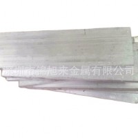 重慶供應(yīng) 法國AW2007鋁合金板 大小直徑圓棒 無縫管 規(guī)格多