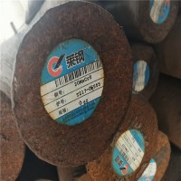 現(xiàn)貨供應優(yōu)質50#圓鋼 可切割零售 50#優(yōu)質碳素結構圓鋼來圖定做