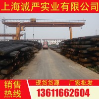廠家直銷 抗震優(yōu)質(zhì)鋼 螺紋鋼 400E 新三洲 黃海聯(lián)鑫
