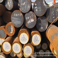 現(xiàn)貨萊鋼35#圓鋼 35號優(yōu)質(zhì)碳結(jié)鋼 大量現(xiàn)貨批發(fā)零售 可下料切割