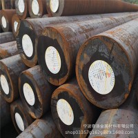 廠家批發(fā)40CrMoV合金結(jié)構(gòu)鋼圓鋼 40CrMoV圓鋼零切