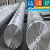 現(xiàn)貨供應(yīng)德標(biāo)AISI4037調(diào)質(zhì)合金結(jié)構(gòu)鋼AISI4037棒材板材 可零售