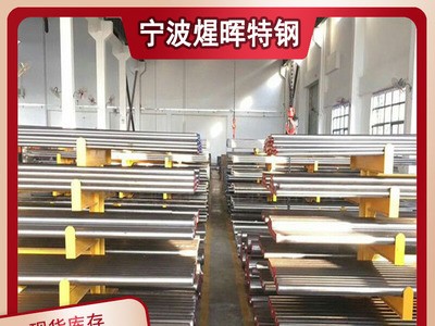 廠家直銷1215易切鋼 實心亮棒 1215光亮棒 銀光棒 快削鋼 零售