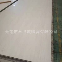 廠家直銷304不銹鋼板鋼板中厚板 可開(kāi)平冷軋熱軋不銹鋼