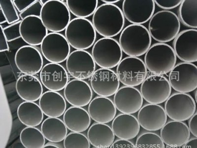 東莞創(chuàng)宇供應(yīng)機械結(jié)構(gòu)用不銹鋼焊接鋼管 5*5不銹鋼方管不銹鋼管