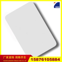 長(zhǎng)期供應(yīng)聯(lián)眾201不銹鋼2B板材加工 附201不銹鋼板價(jià)格表價(jià)格優(yōu)惠