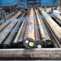 無沙眼 無氣孔HT250灰口鑄鐵批發(fā)商