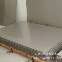 美標ASTM A240 TP316L不銹鋼板卷 批發(fā)零售 加工切割