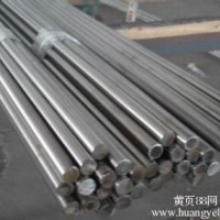 現(xiàn)貨供應(yīng)SUS329J1FB不銹鋼圓鋼，SUS403FB不銹鋼六角棒經(jīng)銷批發(fā)