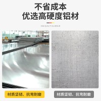 銷售進(jìn)口7075航空鋁板7075鋁板現(xiàn)貨7075超硬鋁板7075合金鋁板