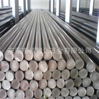 批發(fā)SUS630不銹鋼研磨棒 17-4PH拉光圓棒不銹鋼431 410 420大直徑