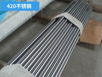 進(jìn)口SUS304不銹鋼研磨棒SS303光亮不銹鋼SUS316車(chē)光圓棒車(chē)床加工