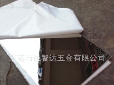 誠(chéng)智達(dá)904L不銹鋼板2205不銹鋼板310s不銹鋼激光加工來(lái)圖加工定制