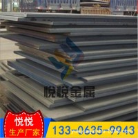 廠家現(xiàn)貨供應(yīng)耐磨板 復(fù)合堆焊耐磨板 規(guī)格齊全 現(xiàn)貨數(shù)量充足NM360
