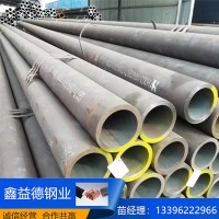 20#小口徑流體用無縫鋼管 規(guī)格齊全 質(zhì)量保證 8163流體用無縫鋼管
