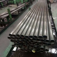 廠家現(xiàn)貨 Gcr15軸承精密鋼管 64.5*10.2精密鋼管批發(fā)零售