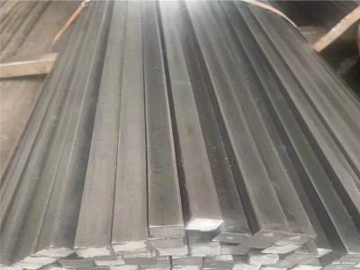 現(xiàn)貨45#冷拔方鋼 40*40 50*50軌道用方鋼 機(jī)械加工用冷拔方鋼價(jià)格